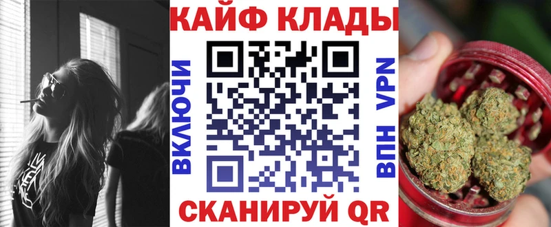 Как найти закладки Тырныауз А ПВП  Cocaine  НБОМе  MDMA  Гашиш  Меф мяу мяу  Марихуана  Амфетамин 