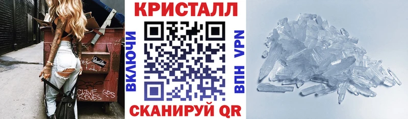 Amphetamine Premium  мега ССЫЛКА  Тырныауз  дарнет шоп 