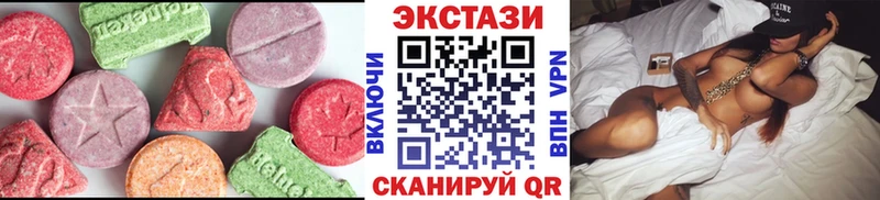 Ecstasy Дубай  Тырныауз 