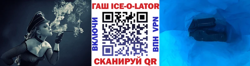 ГАШИШ убойный  Тырныауз 