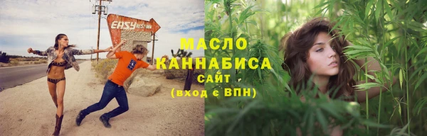 прущий лед Беломорск