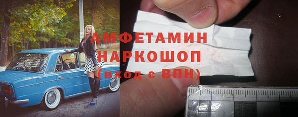 прущий лед Беломорск