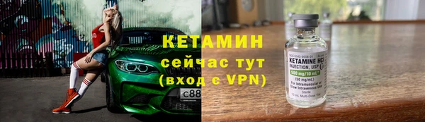 прущий лед Беломорск