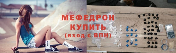 прущий лед Беломорск