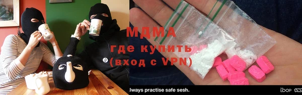 прущий лед Беломорск