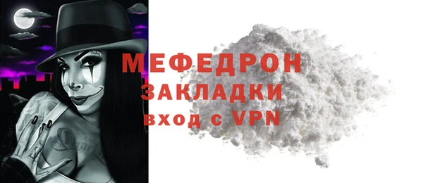 прущий лед Беломорск