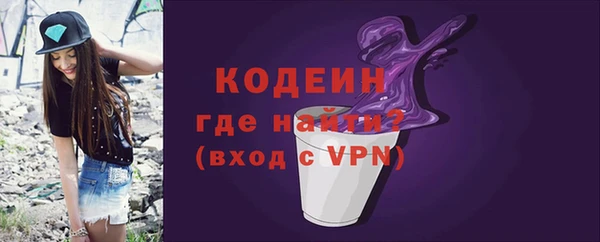 прущий лед Беломорск