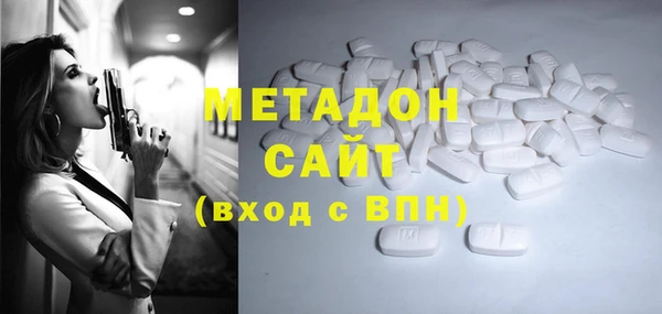 дживик Белоозёрский