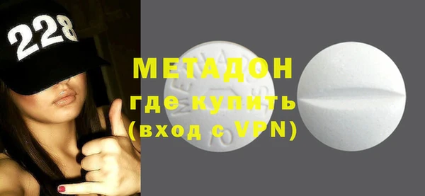 дживик Белоозёрский