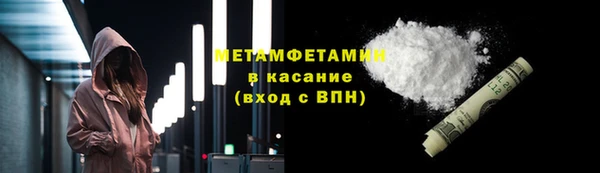 дживик Белоозёрский