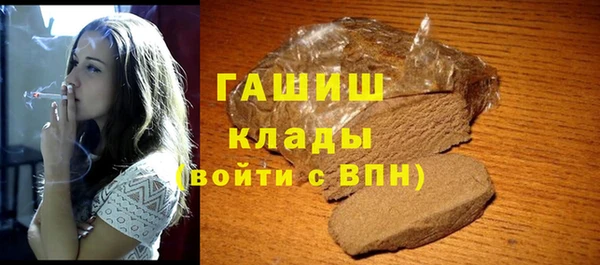 дживик Белоозёрский