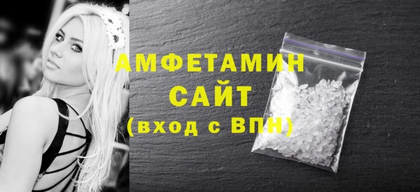 прущий лед Беломорск