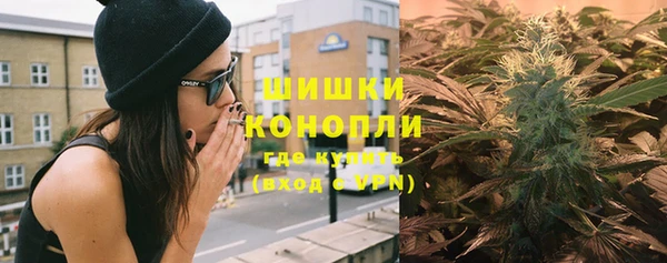 прущий лед Беломорск