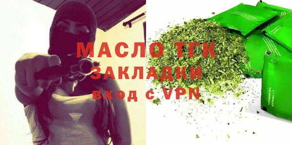 дживик Белоозёрский