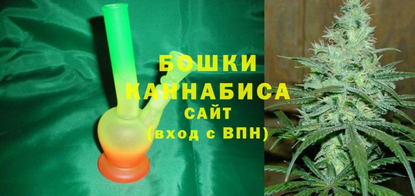 дживик Белоозёрский