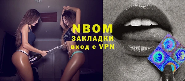 прущий лед Беломорск