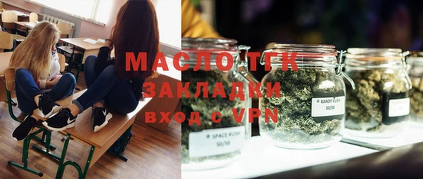 дживик Белоозёрский