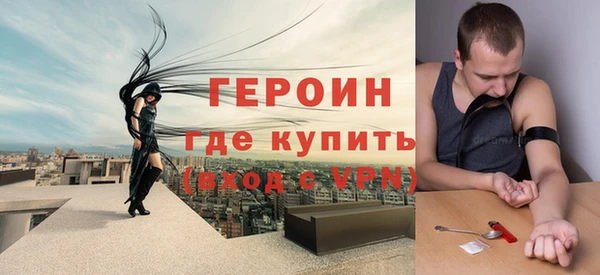 дживик Белоозёрский