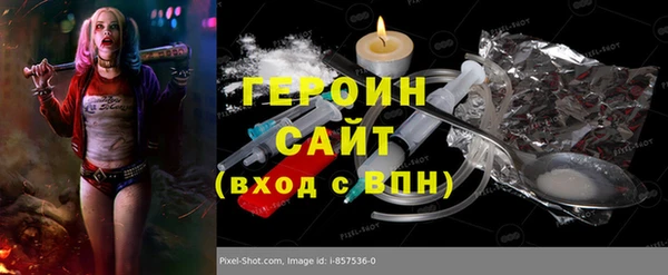 дживик Белоозёрский