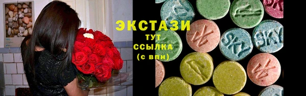 прущий лед Беломорск